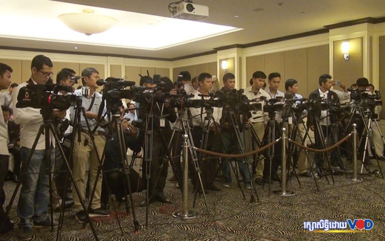 Information Ministry Welcomes Local Assessment of Press Freedom