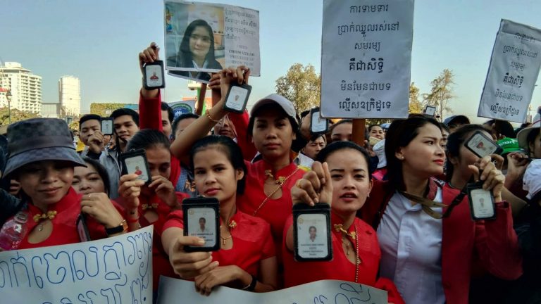 បុគ្គលិក កាស៊ីណូ ណាហ្គាវើលដ៍ បន្តធ្វើកូដកម្ម ទាមទារ ឱ្យតំណាង ពួកគេចូល ធ្វើការវិញ