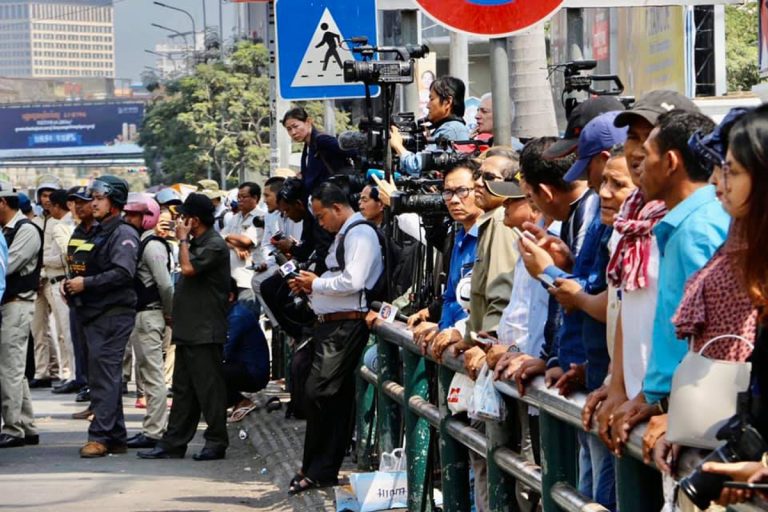 An Unexpected Issue at the Phnom Penh Court