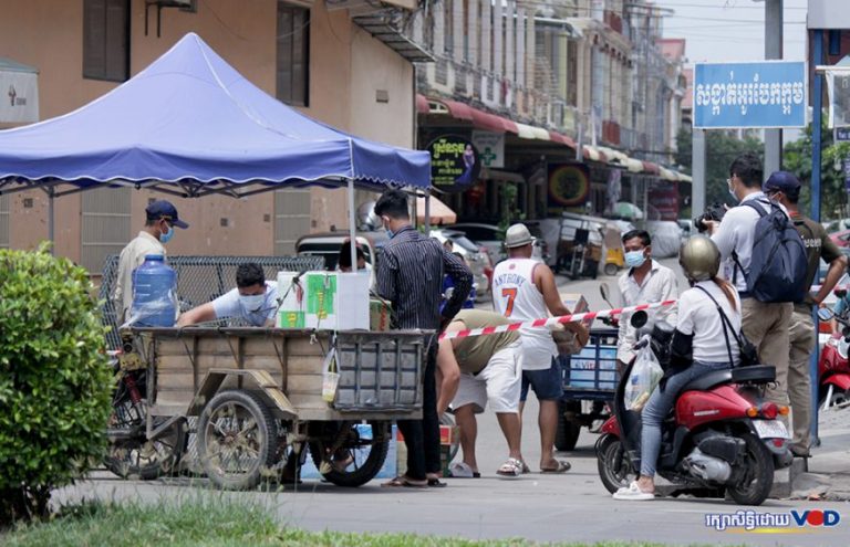 ពលរដ្ឋ​ប្រឈមវិបត្តិសុខភាពផ្លូវចិត្ត​​ច្រើន​ដោយសារ​ជំងឺ​កូវីដ​១៩​នៅបន្ដអូសបន្លាយការ​រាលដាល​