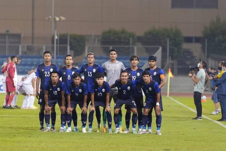 កម្ពុជាក្លាយជាជម្រើសជាតិទី៧ពីតំបន់អាស៊ានក្នុងវគ្គជម្រុះជុំទី៣ ពានរង្វាន់ AFC Asian Cup qualification 2023