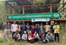 សកម្មភាពក្រុមយុវជនបំពេញទស្សនកិច្ចសិក្សានៅតំបន់ព្រៃសហគមន៍ក្បាលខ្លា ស្ថិតនៅភូមិក្បាលខ្លា ឃុំសណ្ដាន់ ស្រុកសណ្ដាន់ ខេត្តកំពង់ធំ កាលពីថ្ងៃទី០៦ ខែមករា ឆ្នាំ២០២៣។