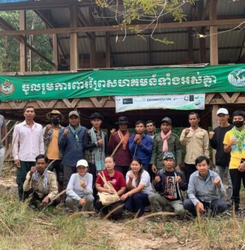 សកម្មភាពក្រុមយុវជនបំពេញទស្សនកិច្ចសិក្សានៅតំបន់ព្រៃសហគមន៍ក្បាលខ្លា ស្ថិតនៅភូមិក្បាលខ្លា ឃុំសណ្ដាន់ ស្រុកសណ្ដាន់ ខេត្តកំពង់ធំ កាលពីថ្ងៃទី០៦ ខែមករា ឆ្នាំ២០២៣។