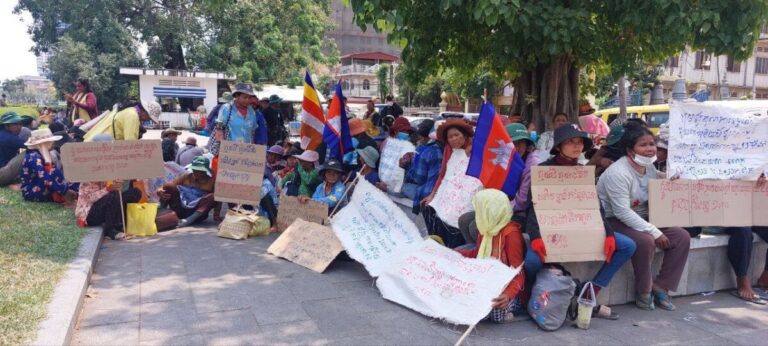 ពលរដ្ឋមានជម្លោះដីធ្លីចំនួន ០៤ខេត្ដ ដាក់ញត្តិនៅខុទ្ទកាល័យនាយករដ្ឋមន្រ្ដីហ៊ុន សែន