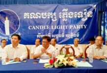 គណបក្សភ្លើងទៀនថា សកម្មជនគណបក្សមួយចំនួននៅតែរងការគាបសង្កត់ និងគំរាមកំហែង