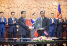 ចិន ផ្តល់មូលនិធិហិរញ្ញវត្ថុ ២លានដុល្លារអាមេរិក សម្រាប់គម្រោងកិច្ចសហប្រតិបត្តិការមេគង្គ