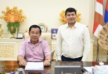 លោក ឃួង ស្រេង បើកផ្លូវឱ្យលោក គង់ រ៉ៃយ៉ា ចាកចេញពីគណបក្សប្រជាជនកម្ពុជា