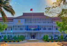 រដ្ឋបាលខេត្តតាកែវជូនដំណឹងដល់ពលរដ្ឋក្នុងតំបន់ធើ្វការវិនិច្ឆ័យនៃភូមិត្រពាំងកោះទៅពិនិត្យទិន្នន័យបញ្ជាក់ភាពត្រឹមត្រូវ