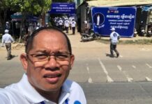 សំណុំរឿងវាយមន្រ្តីបក្សភ្លើងទៀននៅខណ្ឌពោធិ៍សែនជ័យមិនទាន់មានតម្រុយថ្មី