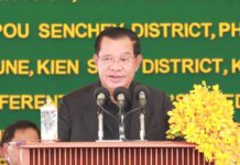 លោក ហ៊ុន សែន ថា បើលោក ហ៊ុន ម៉ាណែត មានគ្រោះថ្នាក់ដល់ជីវិត លោកនឹងធ្វើនាយករដ្ឋមន្ត្រីម្តងទៀត