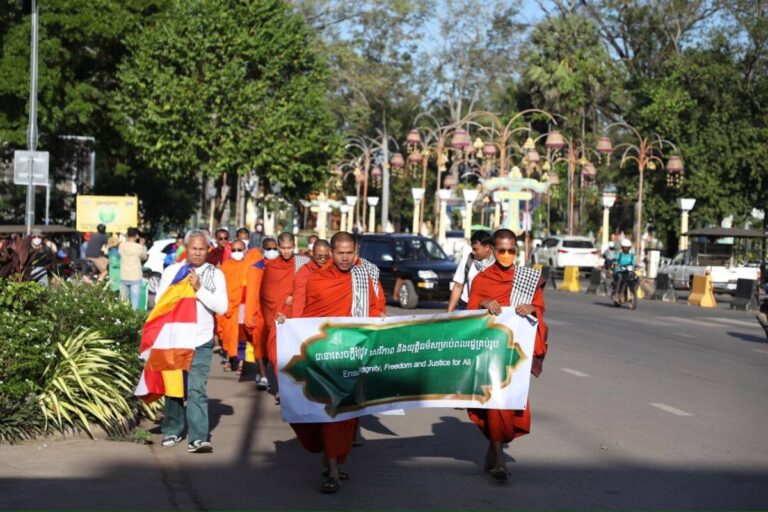 បទយកការណ៍៖ អង្គការជាង២០ ធ្វើធម្មយាត្រា​ថ្មើរជើងពីខេត្តសៀមរាបមកភ្នំពេញ ផ្សព្វផ្សាយ​ទិវាសិទ្ធិមនុស្ស​