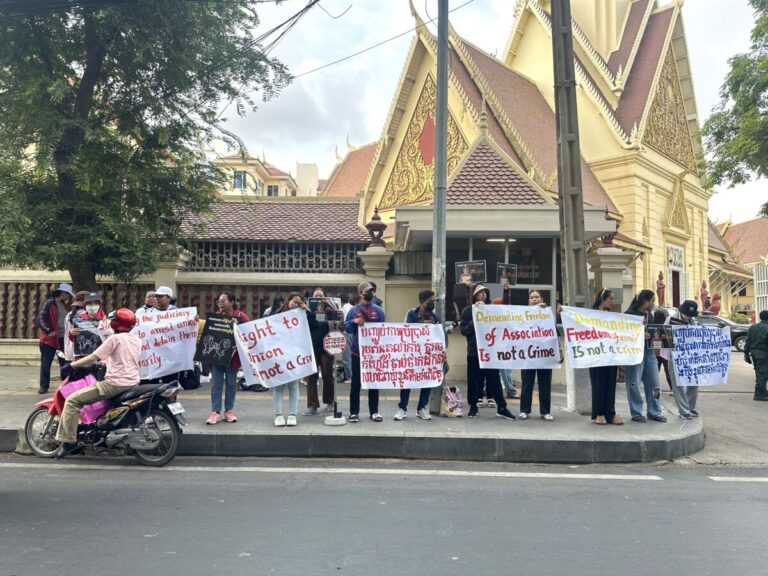 តុលាការ​កំពូល​​តម្កល់​សាលដីកា​​របស់ឧទ្ធរណ៍ទុកជាបាន​ការ​លើ​សំណុំ​ញុះញង់​​ក្រុម​សហជីព​ណាហ្គា​វើលដ៍