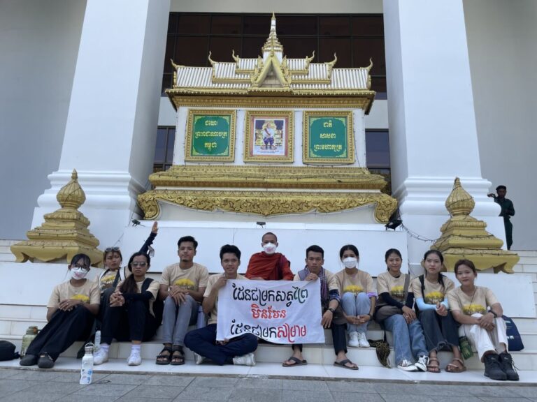 យុវជនចលនាមាតាធម្មជាតិស្នើ​​​ក្រសួងបរិស្ថាន ដកទីលានចាក់សំរាមចេញ​ពី​ដែន​ជម្រក​សត្វ​ព្រៃពាម​ក្រសោប