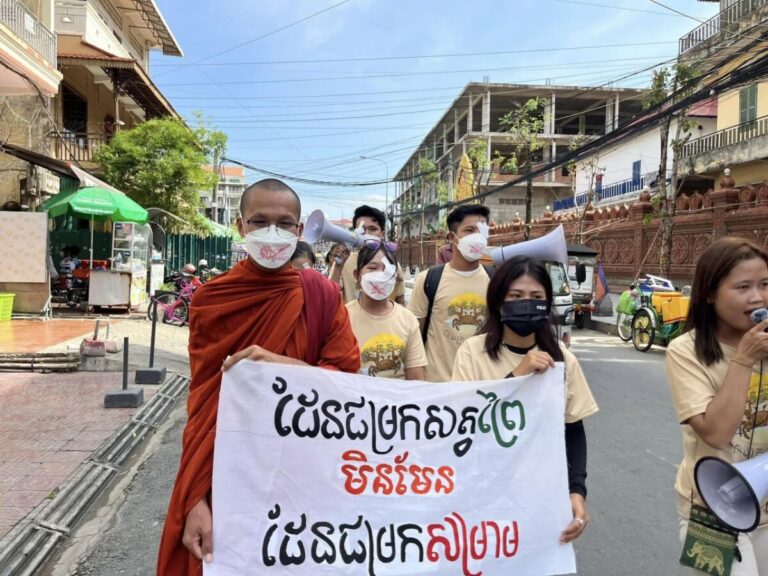 សកម្មជនចលនាមាតាធម្មជាតិប្រតិកម្មចំពោះការចោទប្រកាន់របស់ក្រសួងបរិស្ថាន